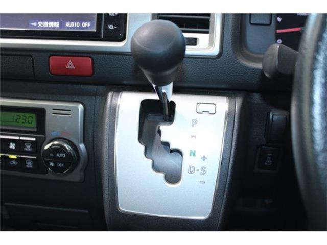 ハイエースバン（新潟県新潟市東区）画像61