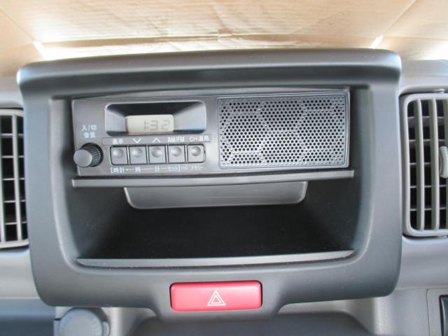 エブリイ(新潟県新潟市西区)