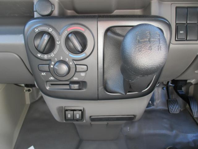 エブリイ(新潟県新潟市西区)