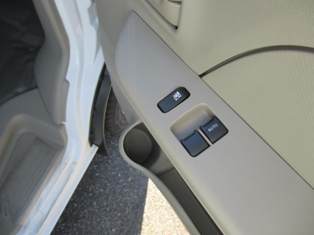 エブリイ(新潟県新潟市西区)