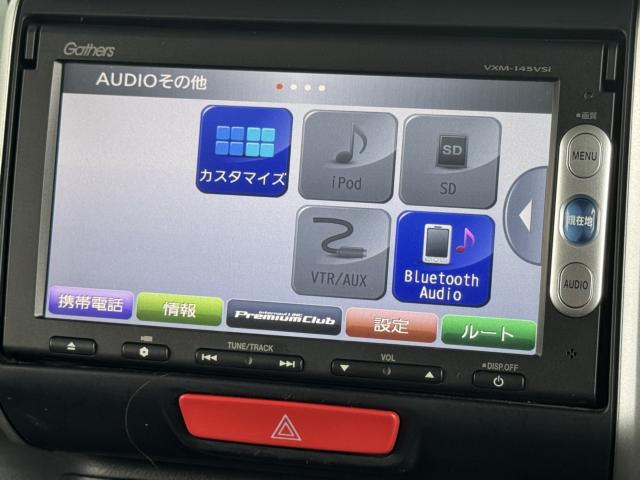 N_BOXカスタム(新潟県新潟市西区)