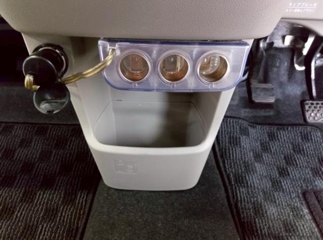 ムーヴ（新潟県十日町市）画像57