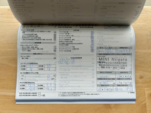 ＭＩＮＩ（新潟県新潟市南区）画像57