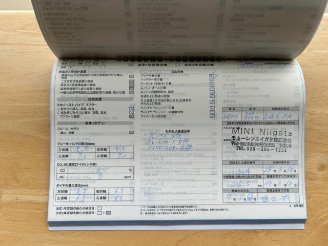 ＭＩＮＩ（新潟県新潟市南区）画像58