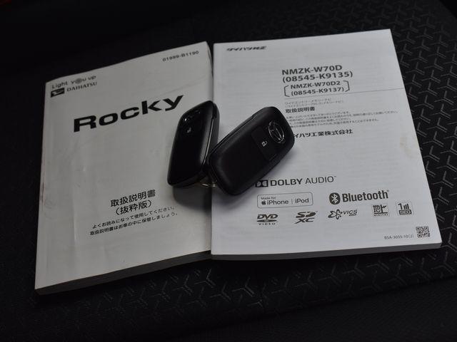 ロッキー（新潟県上越市）画像19