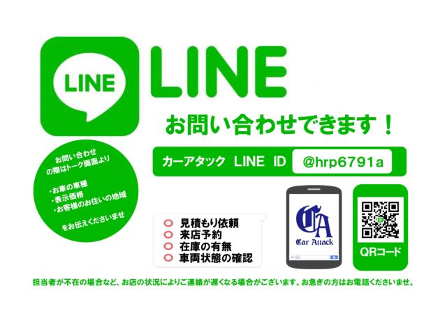 ハリアーハイブリッド（新潟県上越市）画像55