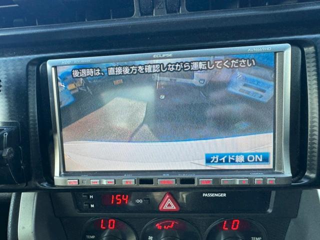 86(新潟県新潟市南区)