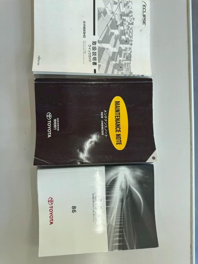 86(新潟県新潟市南区)