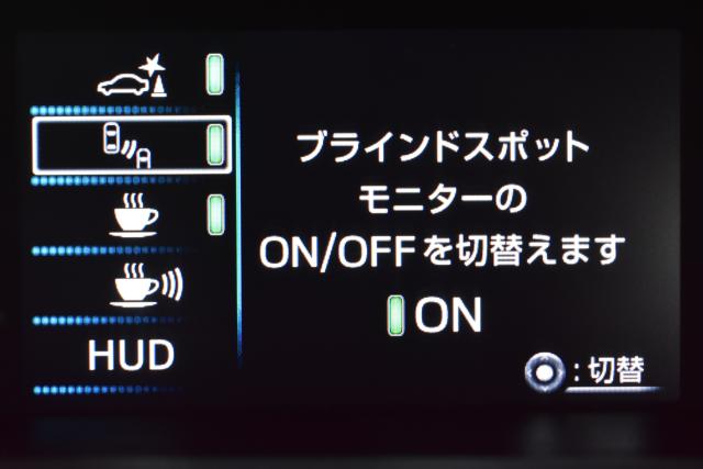 プリウス(新潟県新潟市西区)