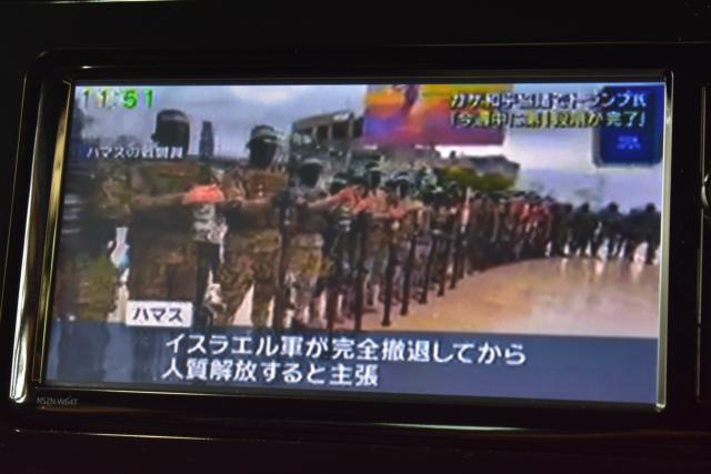 プリウス(新潟県新潟市西区)