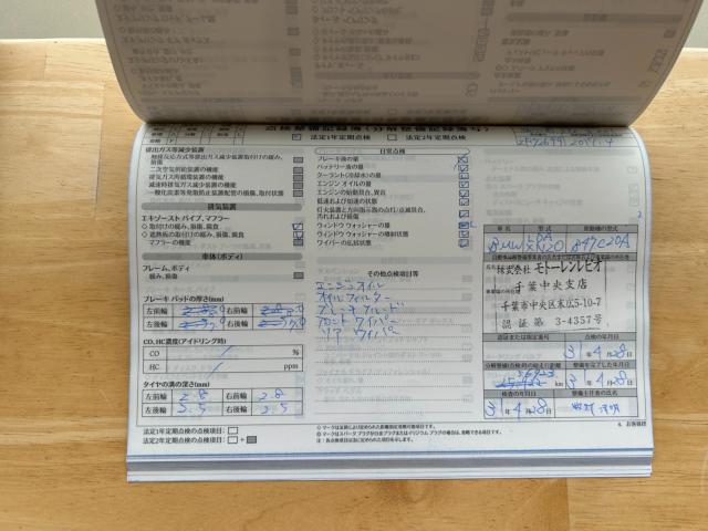 ＭＩＮＩ（新潟県新潟市南区）画像63