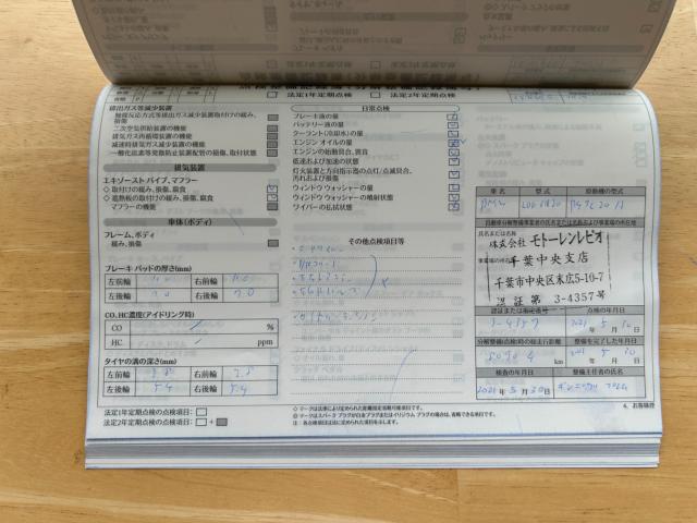 ＭＩＮＩ（新潟県新潟市南区）画像66