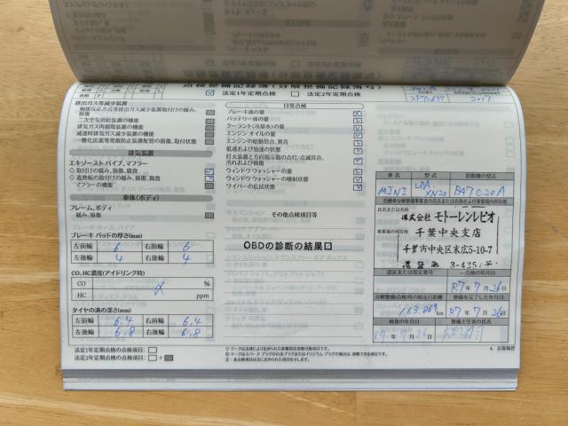 ＭＩＮＩ（新潟県新潟市南区）画像73