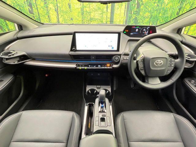 プリウス(新潟県新潟市南区)