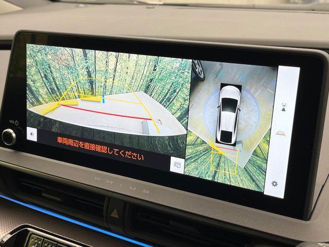 プリウス(新潟県新潟市南区)