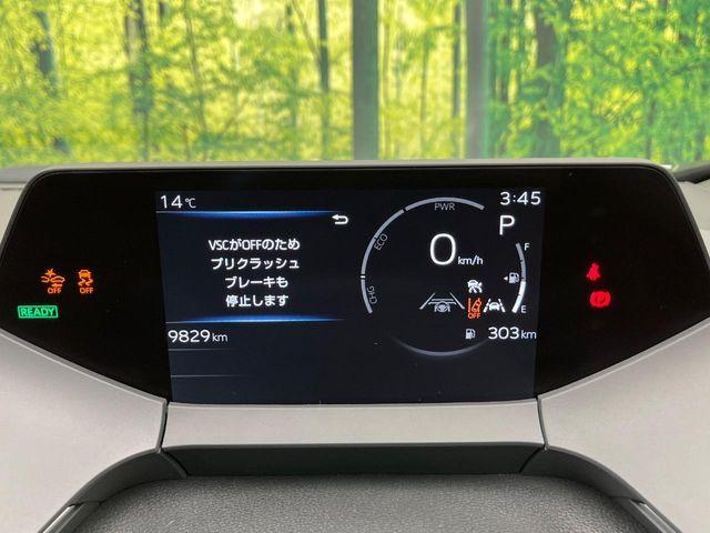 プリウス(新潟県新潟市南区)