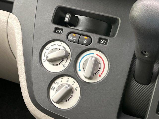 デイズルークス(新潟県新潟市東区)