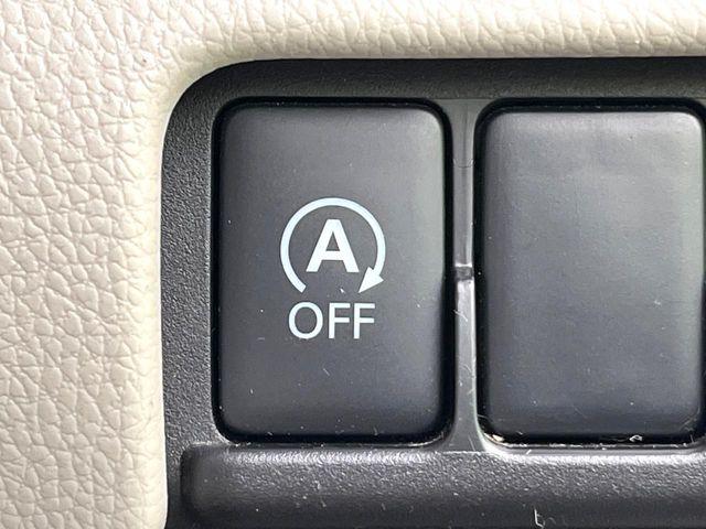 デイズルークス(新潟県新潟市東区)