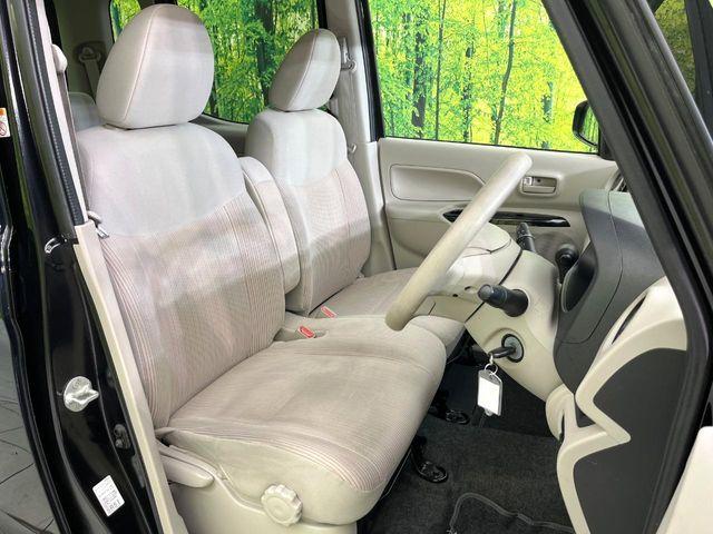 デイズルークス(新潟県新潟市東区)