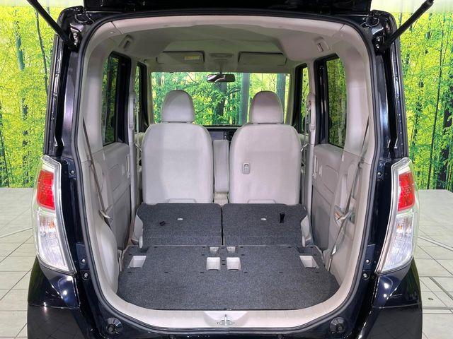 デイズルークス(新潟県新潟市東区)