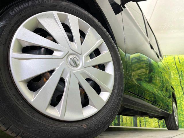 デイズルークス(新潟県新潟市東区)