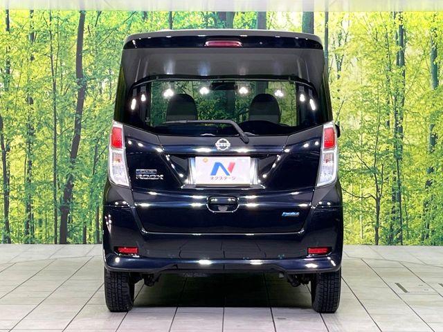 デイズルークス(新潟県新潟市東区)