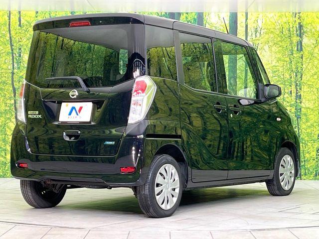 デイズルークス(新潟県新潟市東区)