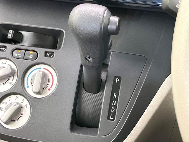 デイズルークス(新潟県新潟市東区)