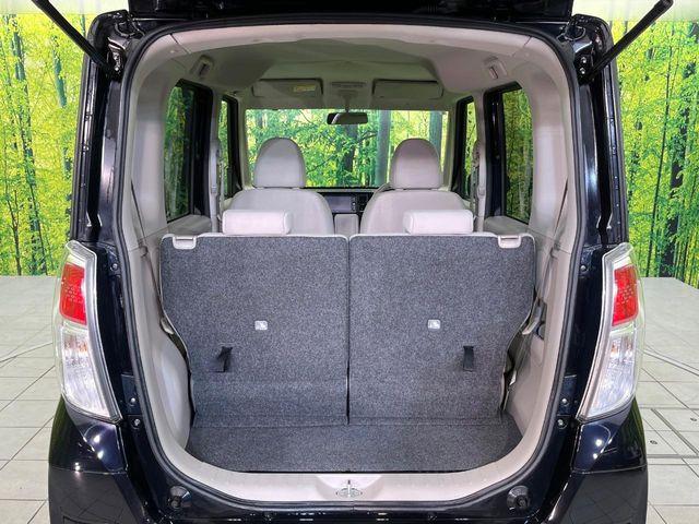 デイズルークス(新潟県新潟市東区)