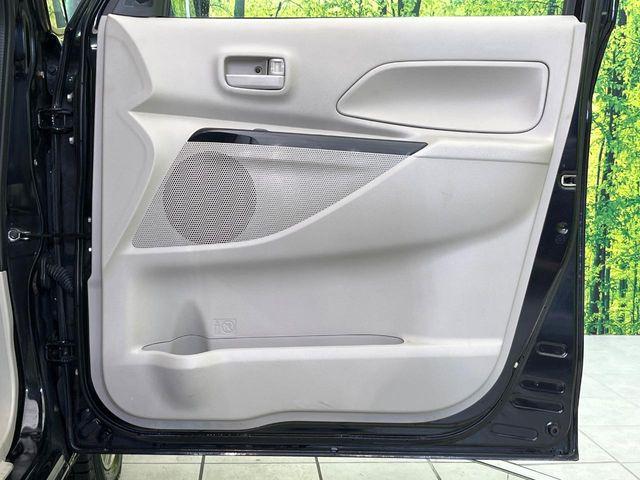 デイズルークス(新潟県新潟市東区)