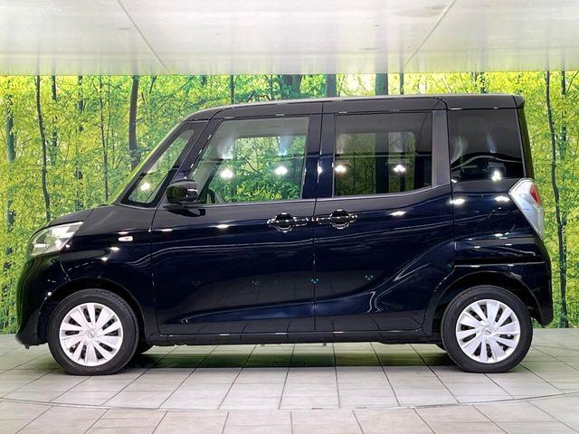 デイズルークス(新潟県新潟市東区)