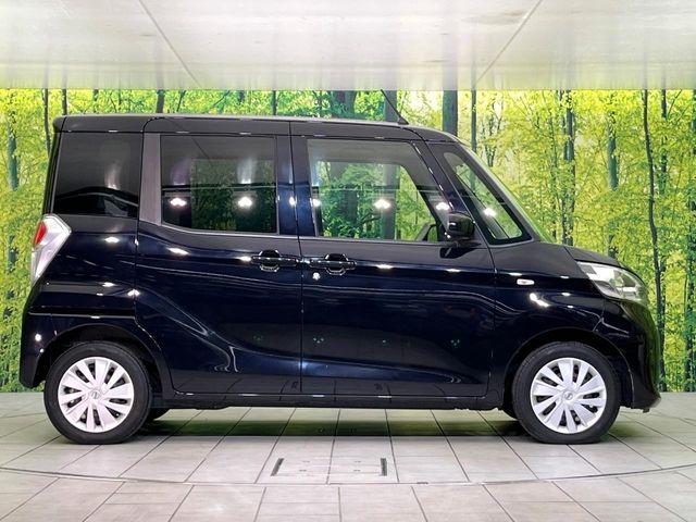 デイズルークス(新潟県新潟市東区)