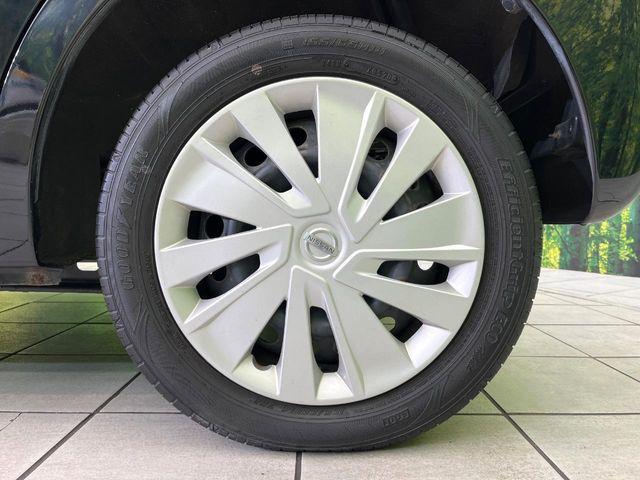 デイズルークス(新潟県新潟市東区)