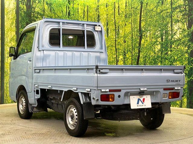 ハイゼットトラック（新潟県新潟市南区）
