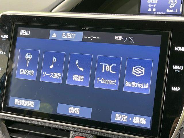ヴォクシー（新潟県長岡市）画像54