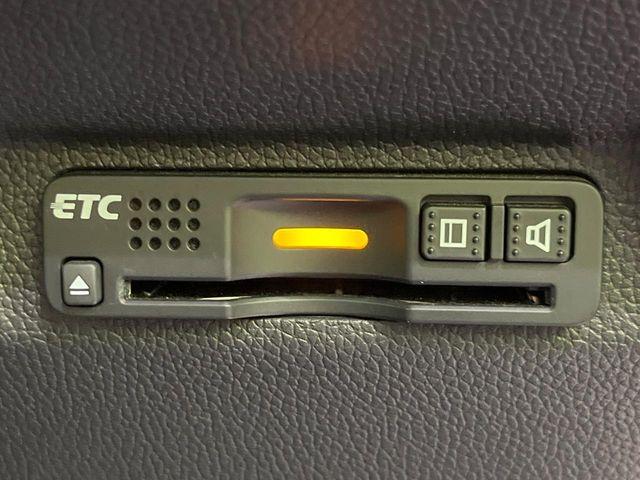 フリード（新潟県長岡市）画像7