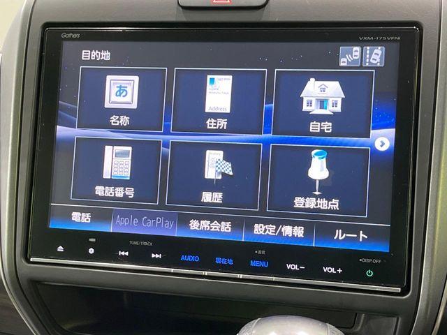 フリード（新潟県長岡市）画像51