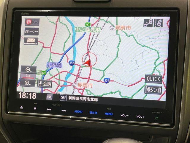 フリード（新潟県長岡市）画像52