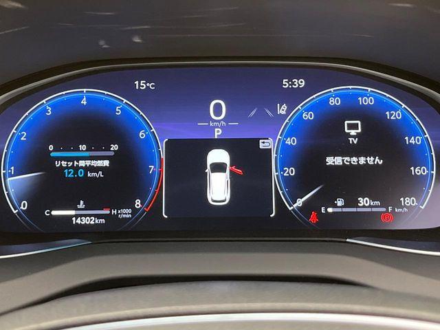 ハリアー（新潟県新潟市南区）画像54