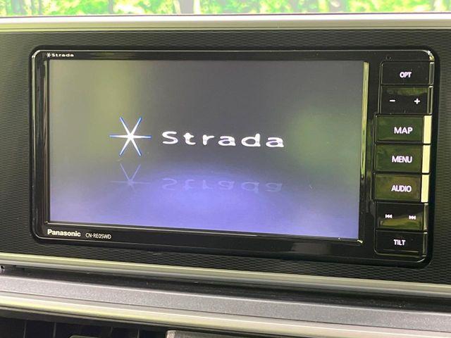 キャスト（新潟県長岡市）画像3