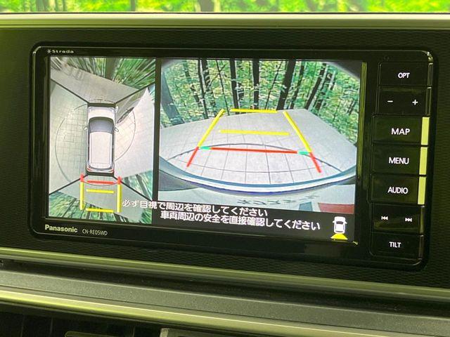 キャスト（新潟県長岡市）画像4