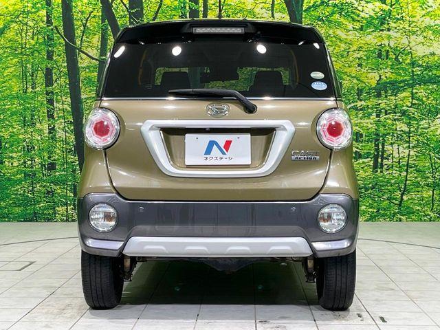 キャスト（新潟県長岡市）画像16