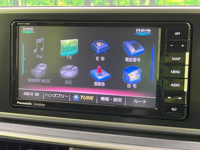 キャスト（新潟県長岡市）画像47