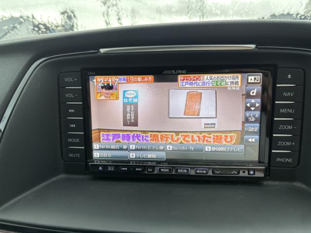 アテンザワゴン（新潟県新潟市西蒲区）画像20