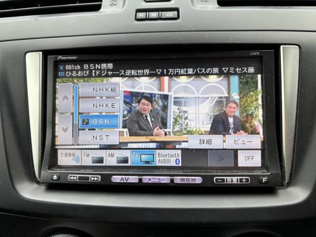 プレマシー（新潟県新潟市西蒲区）画像19