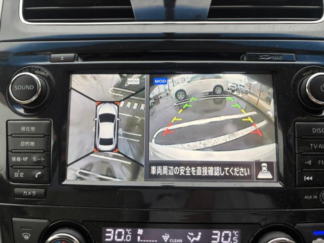 ティアナ（新潟県新潟市西蒲区）画像19