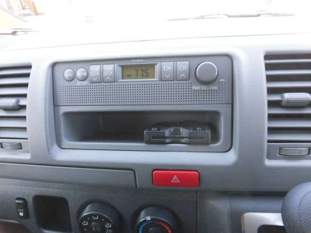 ハイエースバン（新潟県新潟市秋葉区）画像7