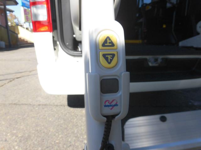 ハイエースバン（新潟県新潟市秋葉区）画像16