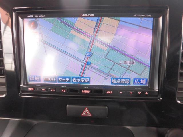 MRワゴン(新潟県新潟市秋葉区)