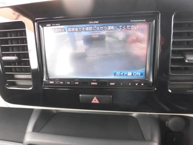 MRワゴン(新潟県新潟市秋葉区)